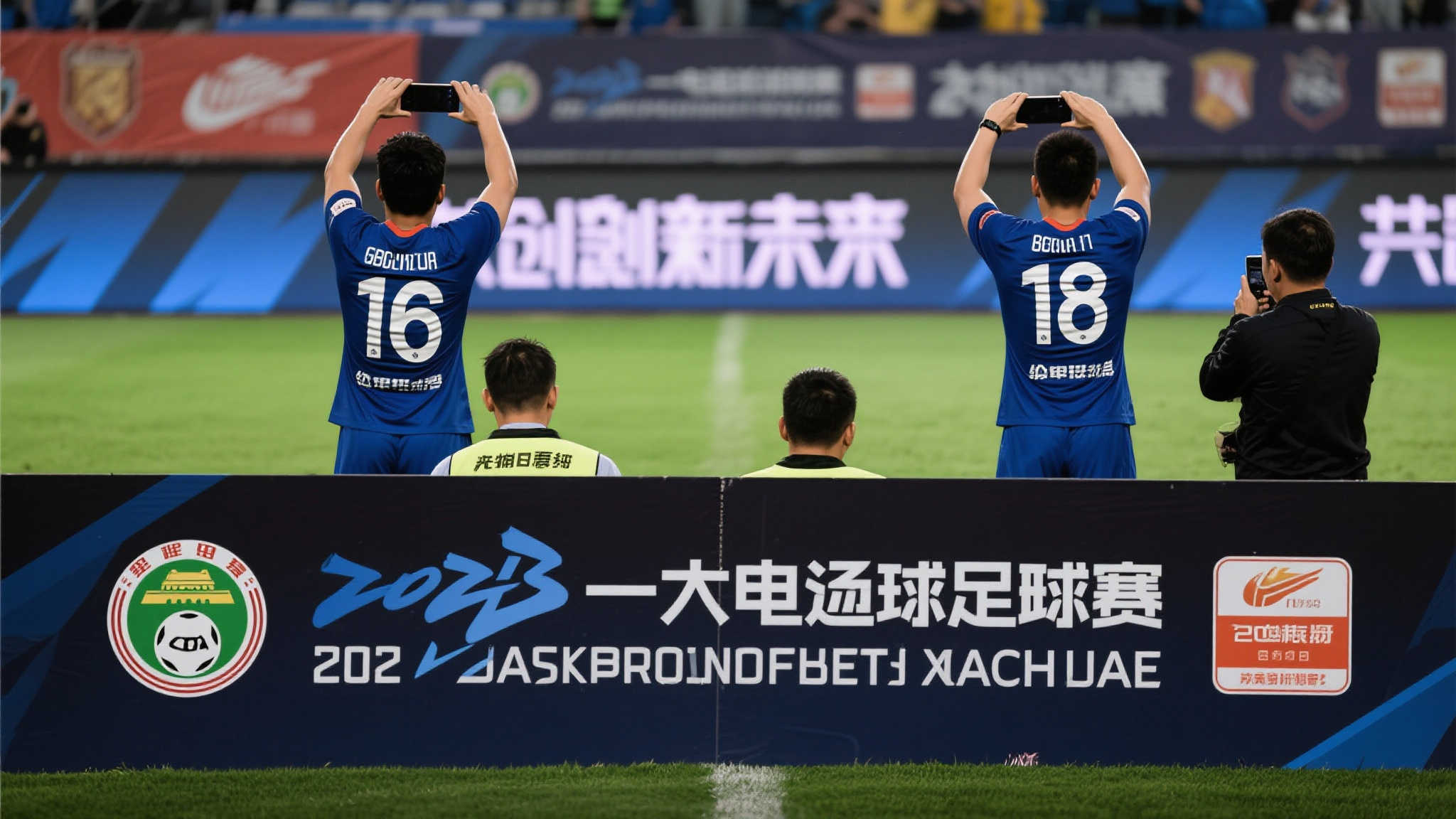 leisu体育平台授权网站